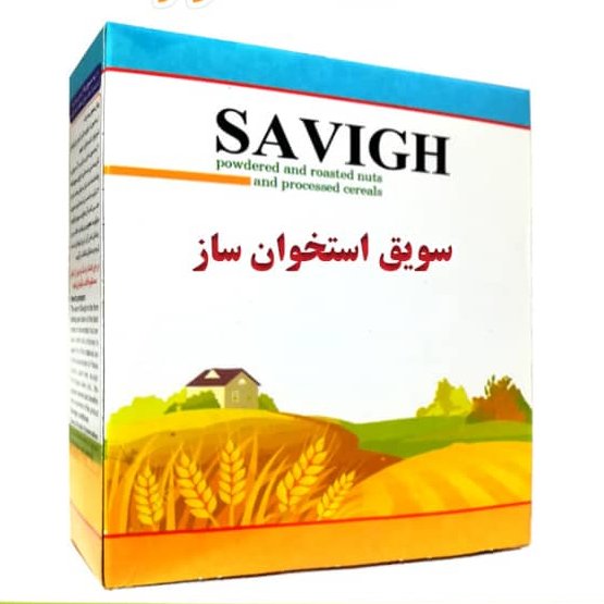 سویق استخوان ساز ( 250 گرمی )