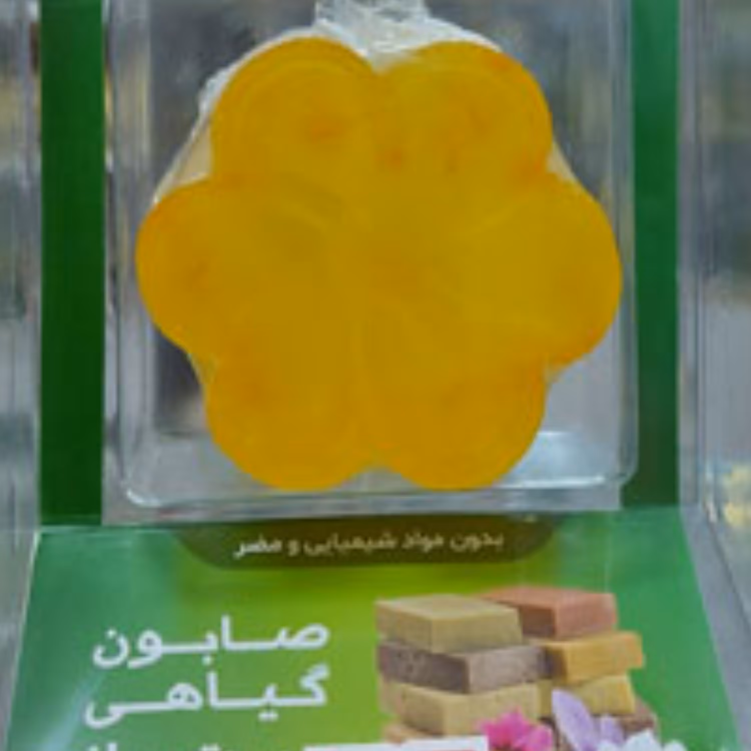 صابون دست ساز زغفران