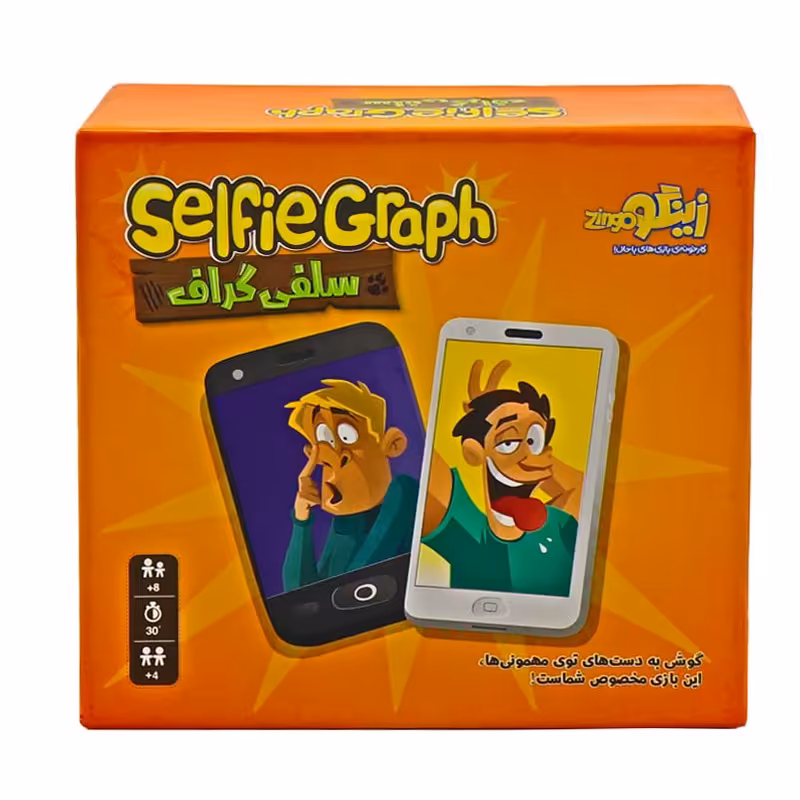 بازی فکری سلفی گراف زینگو ارسال رایگان