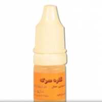 قطره سرکه احیای سلامت حکیم روازاده