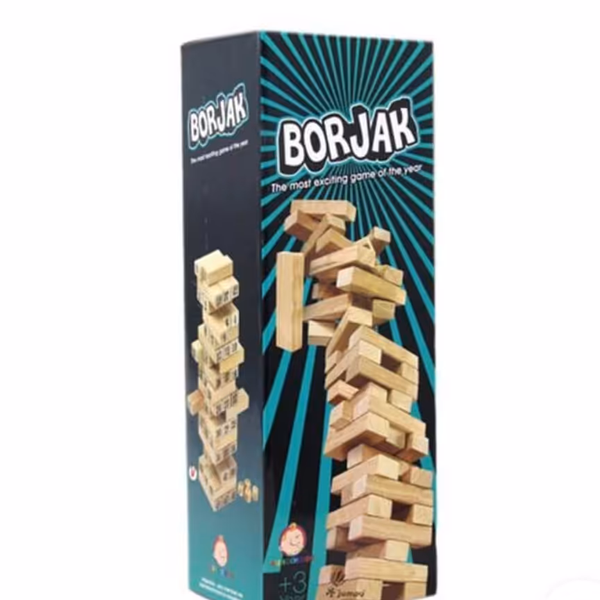 برجک صادراتی علی کوچولو  برج هیجان 