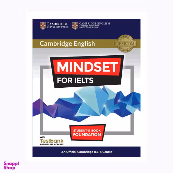 کتاب Mindset For IELTS Foundation اثر جمعی از نویسندگان انتشارات کمبریج