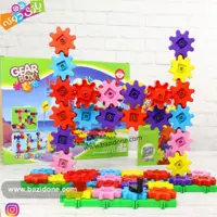 بازی فکری گیربکس 100 قطعه 