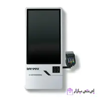 کیوسک سفارشگیر بایامکس KMAX i3 | فروشگاه اینترنتی اِی تی بازار