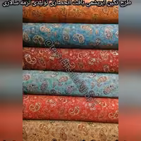 ترمه متری ابریشمی ترمه سالاری یزد - طرح نگین بافت 5 رنگ ابریشمی - عرض 1 متر