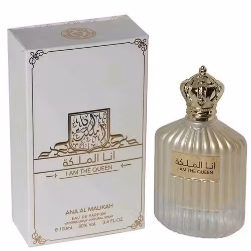 ادکلن  انا الملکه برند ارض الزعفران