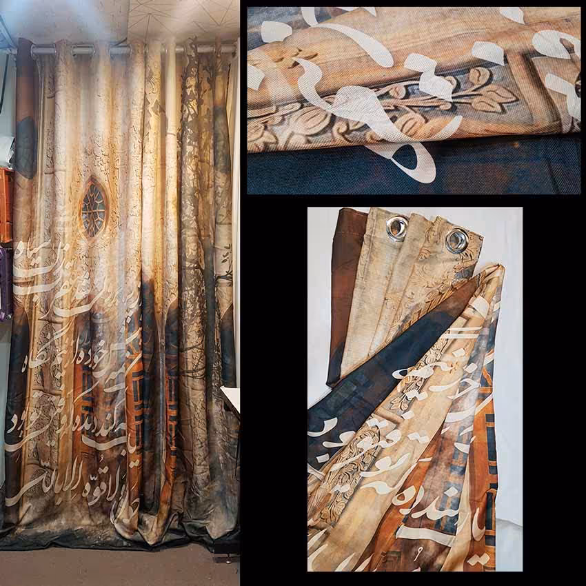 نمونه اجرایی پرده چاپی