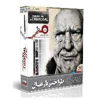 آموزش طراحی چهره با زغال 