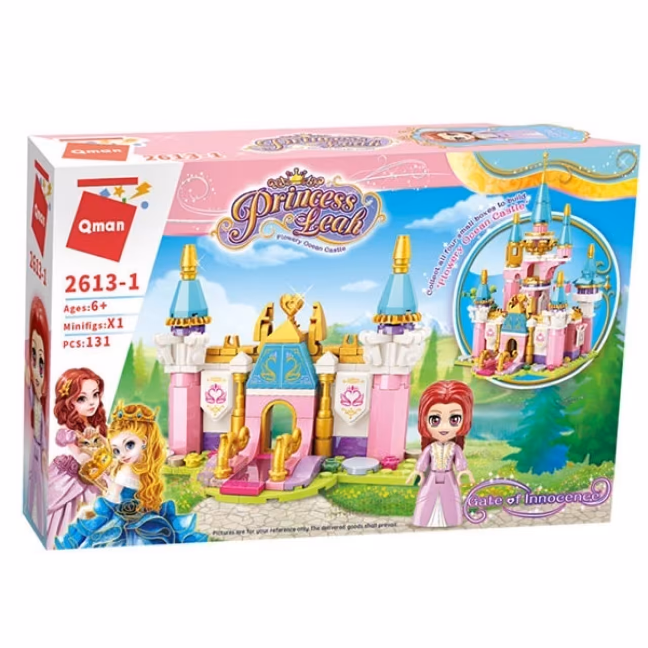 ساختنی کیومن مدل Princess کد 26131