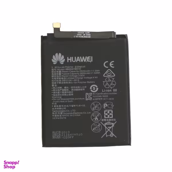 باتری موبایل مدل HB405979ECW5 ظرفیت 3020 میلی آمپر ساعت برای گوشی موبایل هوآوی y5 prime 2018 غیر اصل