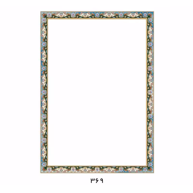 کاغذ تذهیب A4 مدل ابر و باد گلاسه مات 120 گرم کد 369 بسته 100 عددی &ndash; قیمت و خرید