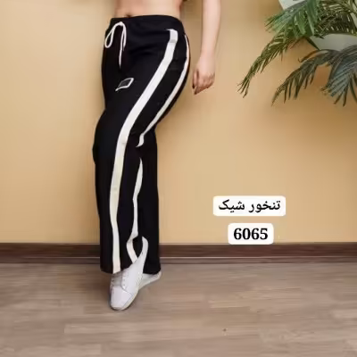 شلوار بگ اسپرت کنار خط دار زارا