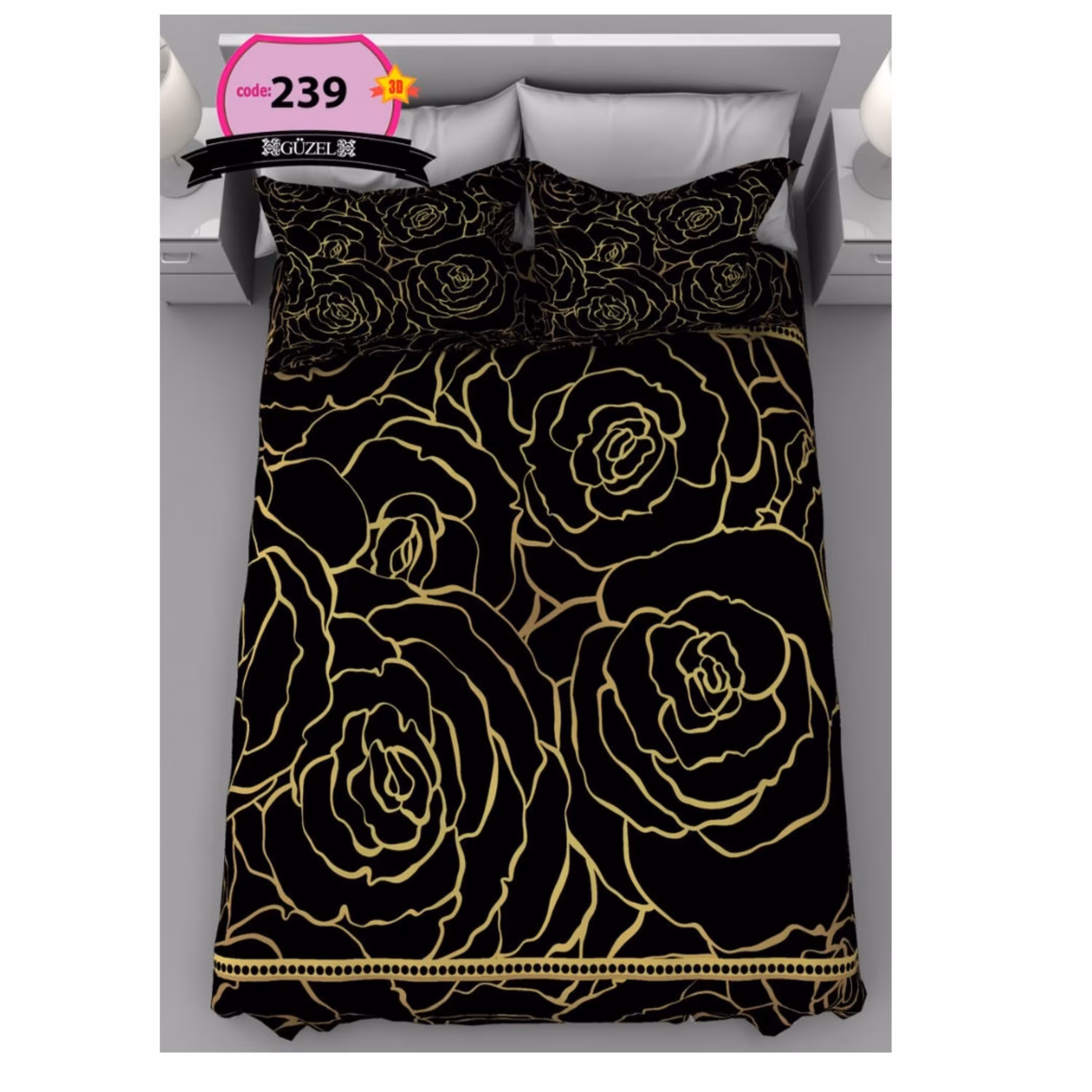 روتختی دونفره سه بعدی برند گوزل 7 تکه کد 239