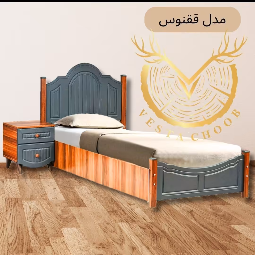 تخت یک نفره 