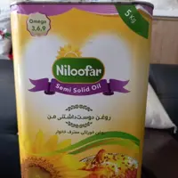 روغن جامد 5 کیلویی 4 عددی غنچه و شیده ،نیلوفر