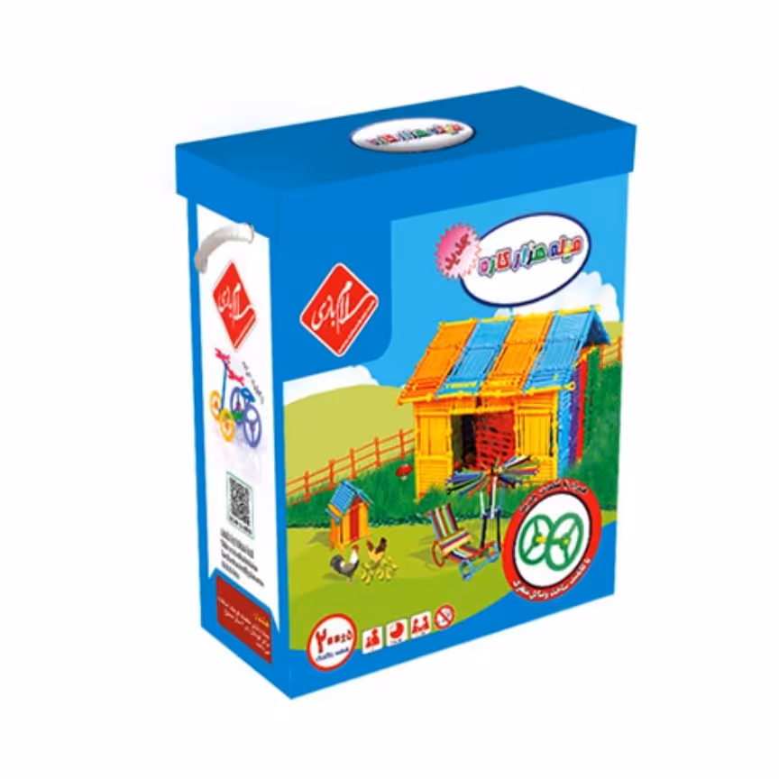 ساختنی میله های هزارکاره 200 تایی

