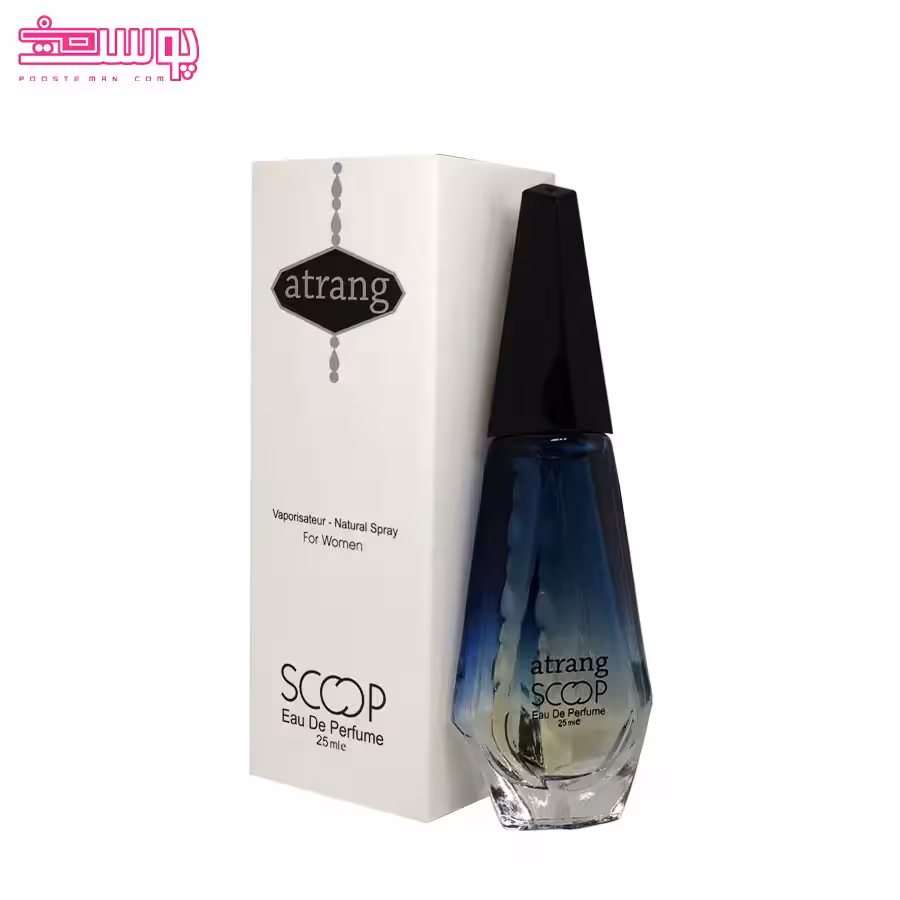 عطر ژیوانشی آنجوا دمون اترنج اسکوپ حجم 35 میلی لیتر