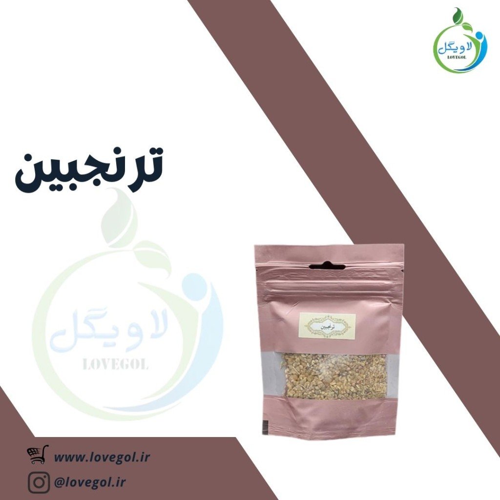 ترنجبین 60 گرم