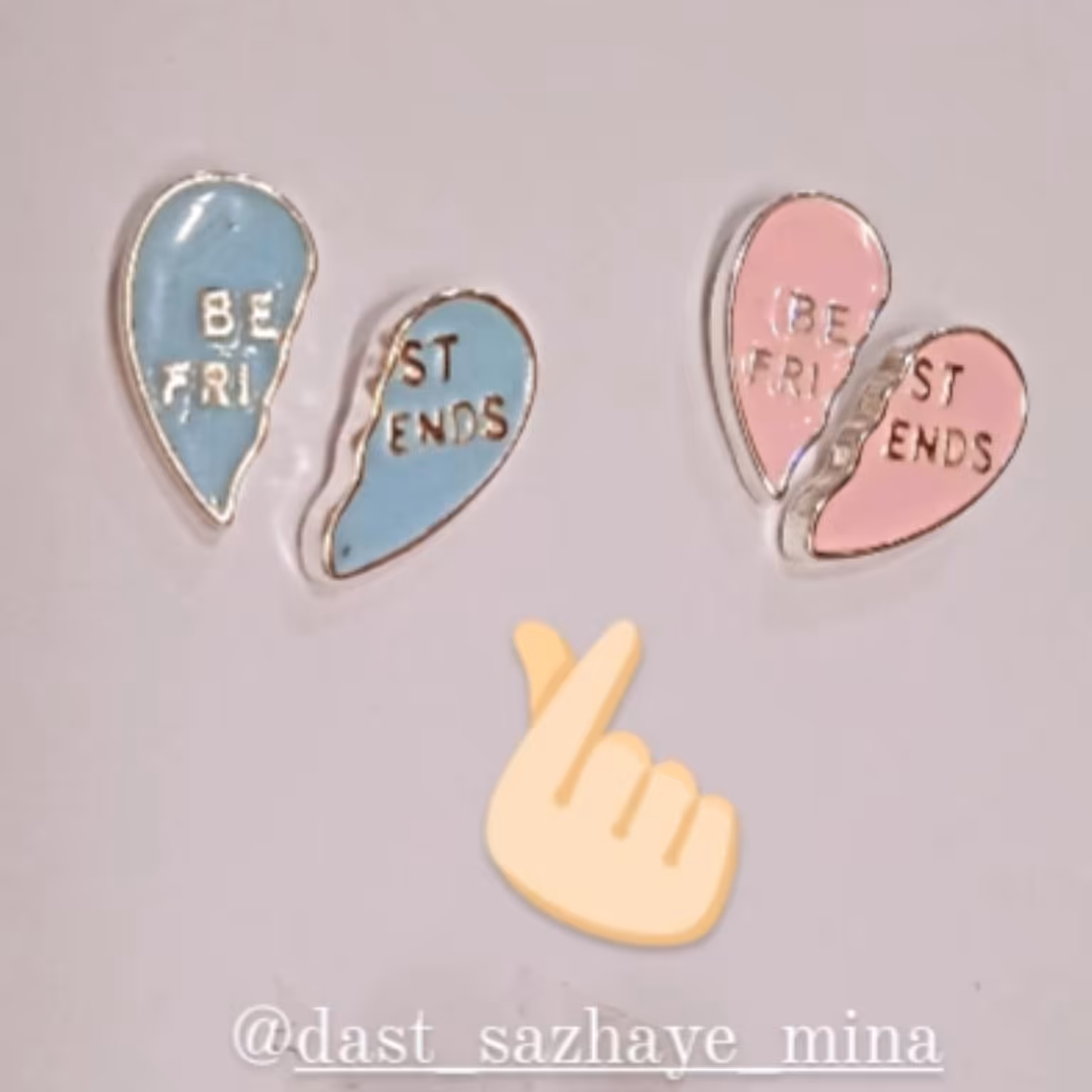 گوشواره دوتایی قلب