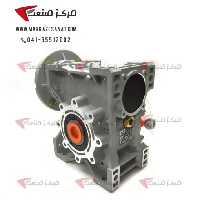 گیربکس حلزونی 50 نسبت 1:30 ترکیه برای الکتروموتور 0.75 کیلووات