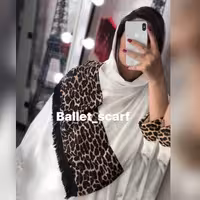 شال وال اسلپ پلنگی