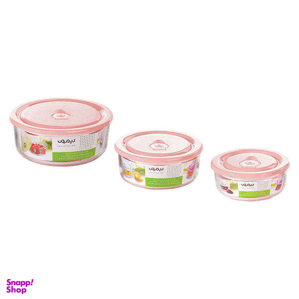 ظرف نگهدارنده لیمون SAT752 مجموعه 3 عددی