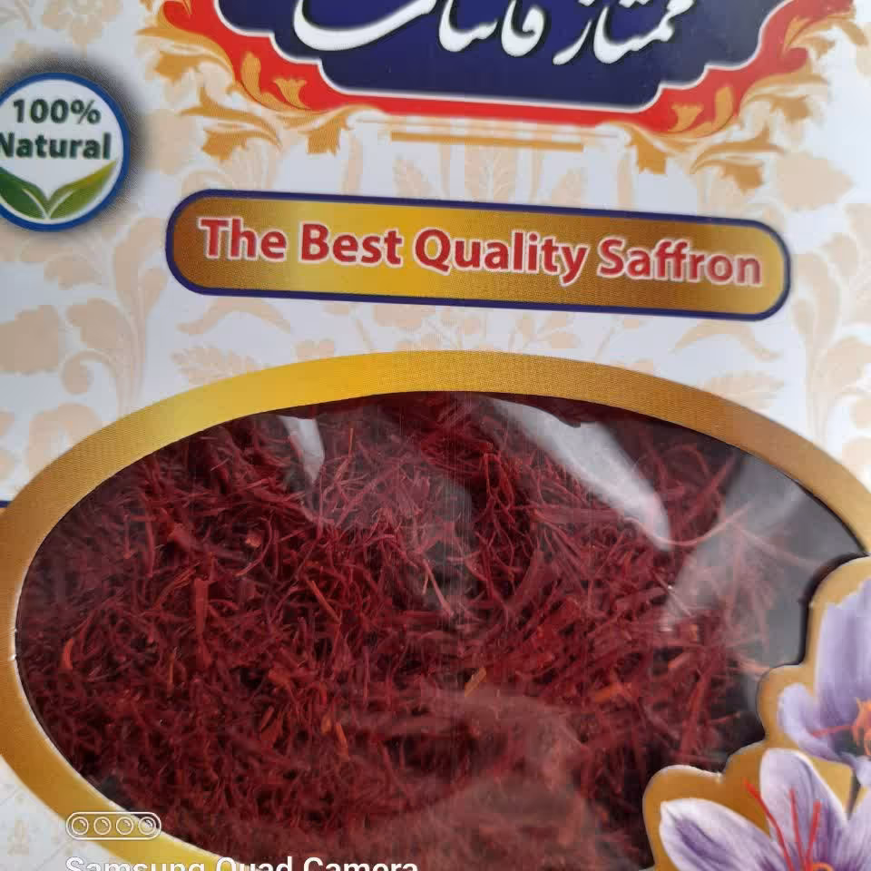 زعفران مثقالی  درجه یک قائنات عالی و خوشرنگ و بو بسیار با کیفیت