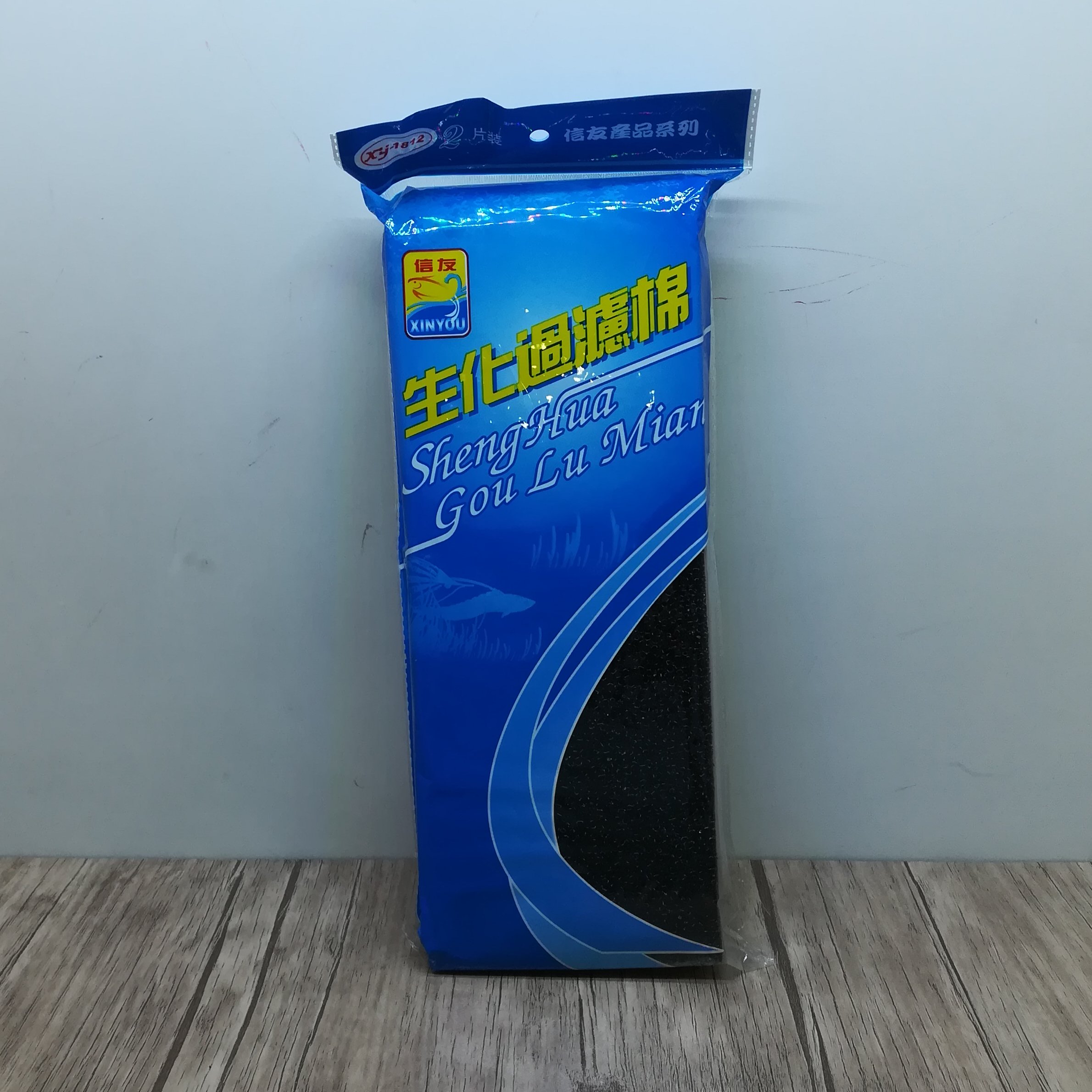 ابر فیلتر تصفیه