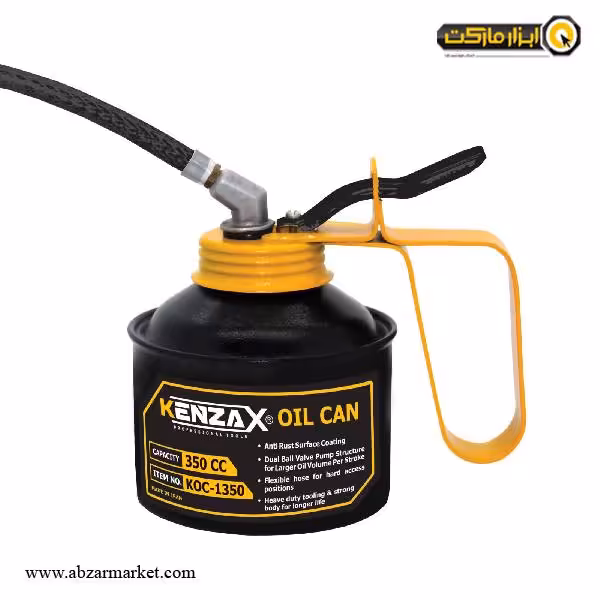 روغن دان کنزاکس 350 سی سی مدل KOC-1350