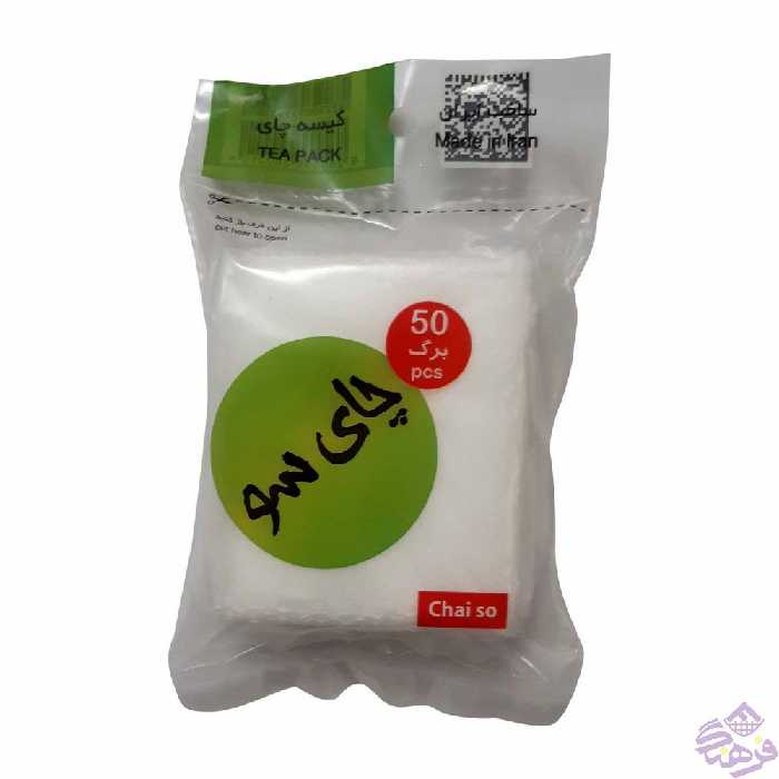 فیلتر چای یکبارمصرف (چای سو)