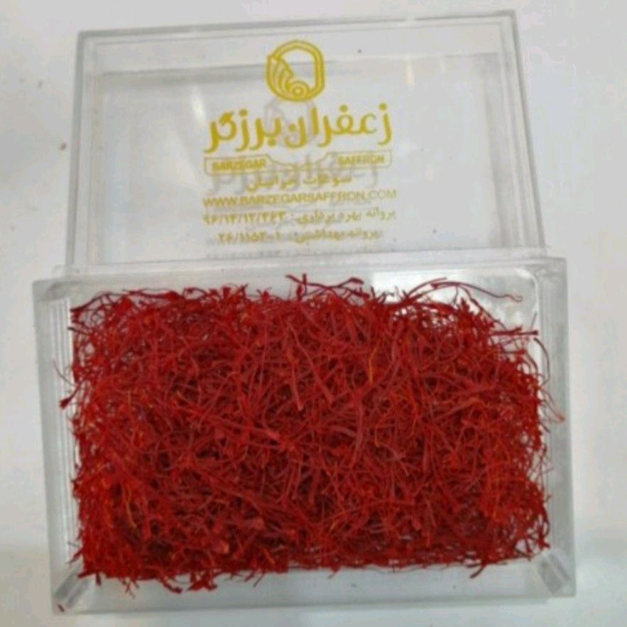 زعفران ممتاز نیم مثقالی