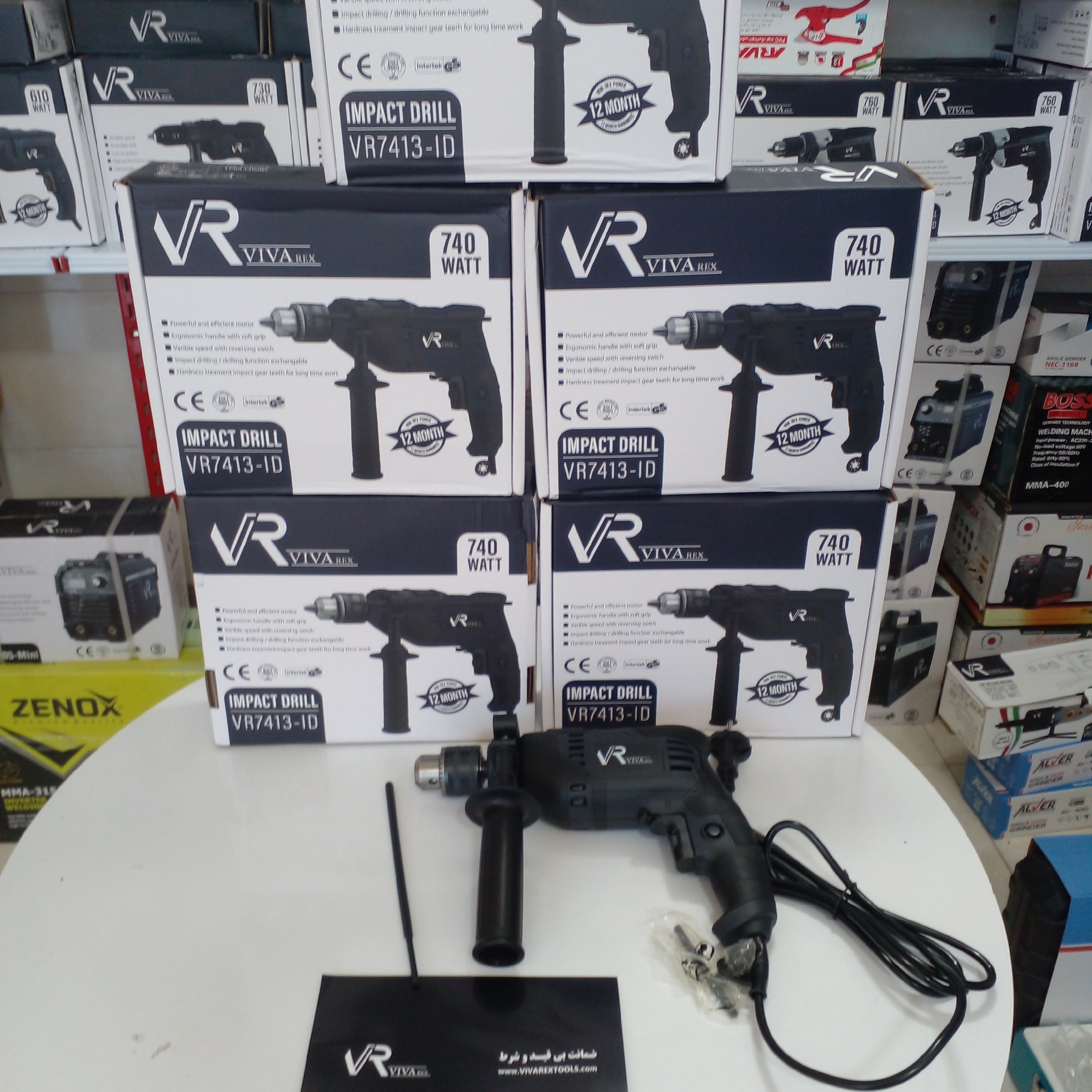 دریل برقی سه نظام 13میلیمتری ویوارکس