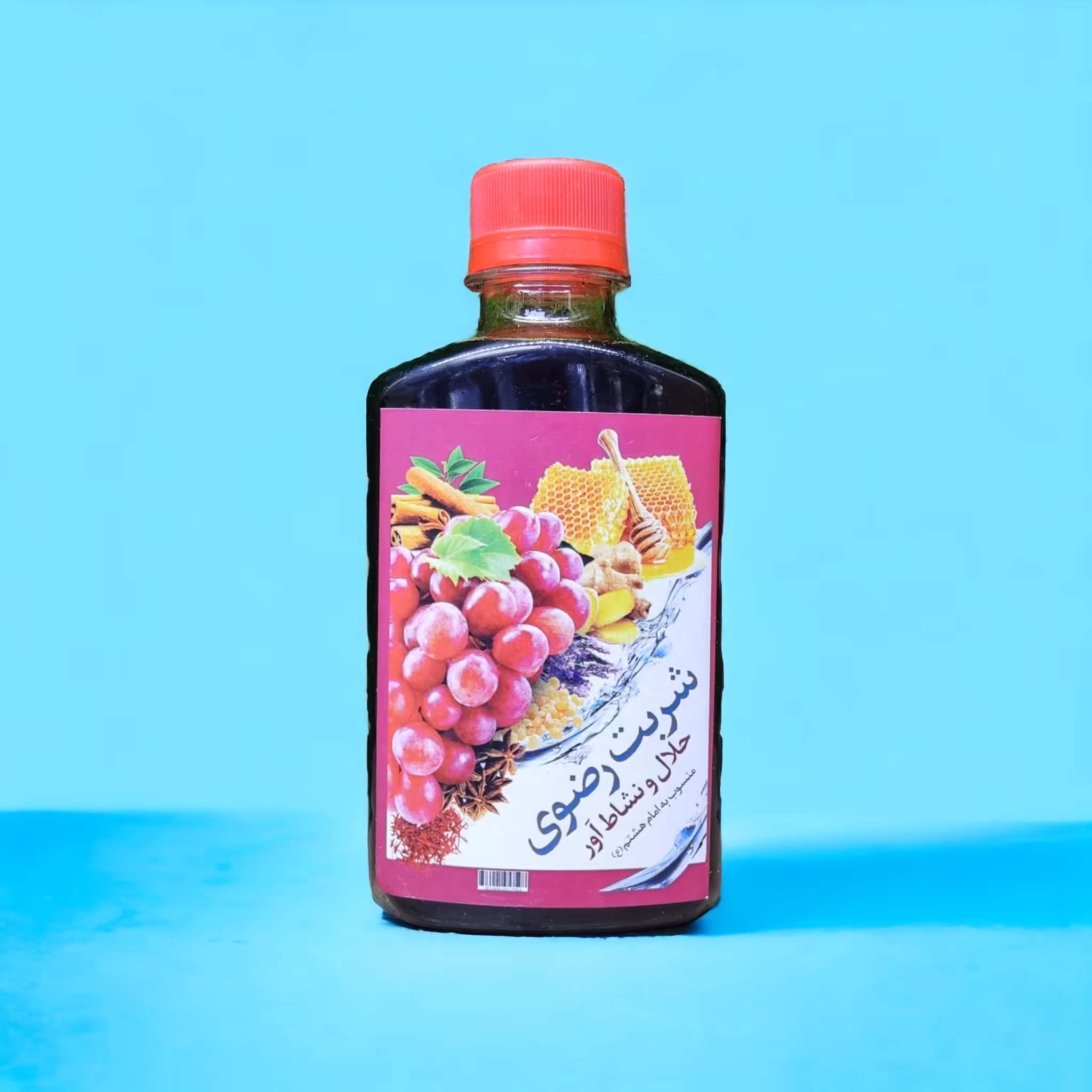 شربت زبیب (شربت رضوی شربت امام رضا علیه السلام) 