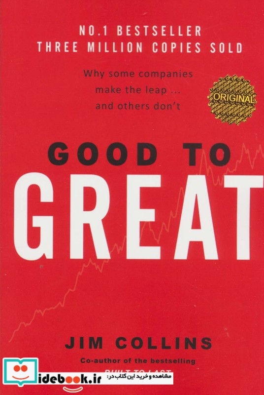 کتاب GOOD TO GREATاز خوب به عالی زبان اصلی،انگلیسی