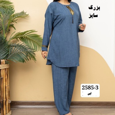 ست تونیک شلوار بزرگ سایز - کد 998