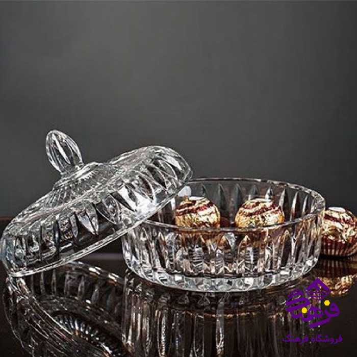 شکلات زرين کادو کاوه (16دک)