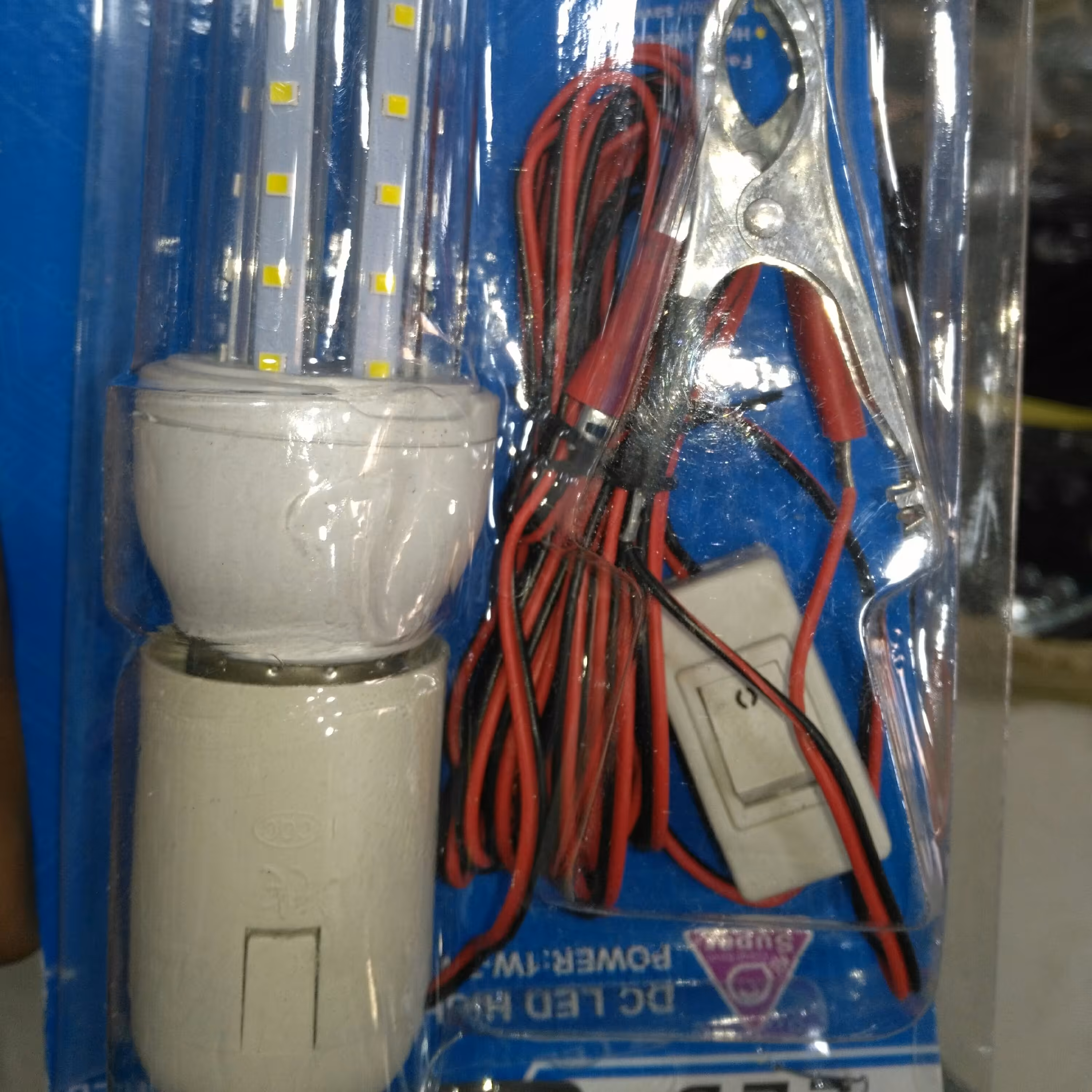 لامپ ماشین منزل آشپزخانه 