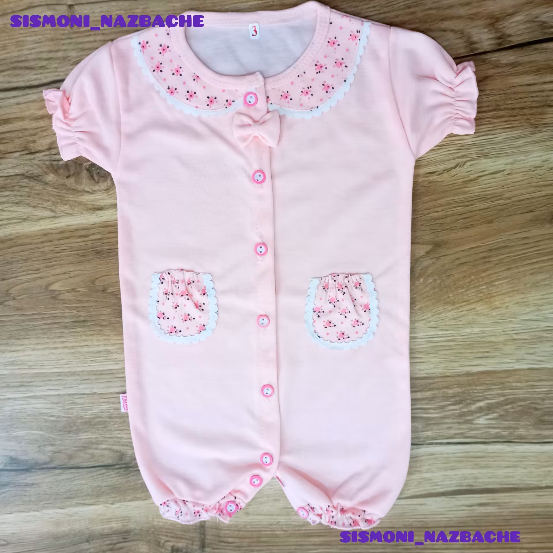 رامپر دخترانه بسیار شیک