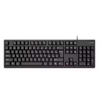 کیبورد سیبراتون skb557