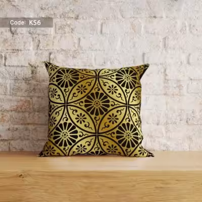 کاور کوسن طرحدار فرانک برند درنیکا