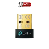 دانگل بلوتوث تی پی-لینک مدل UB500 - دنیای شبکه برتر