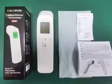 تب سنج لیرزی