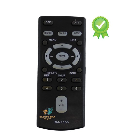 کنترل سونی  RM-X155  - کنترل پخش سونی الکتوبکا 485