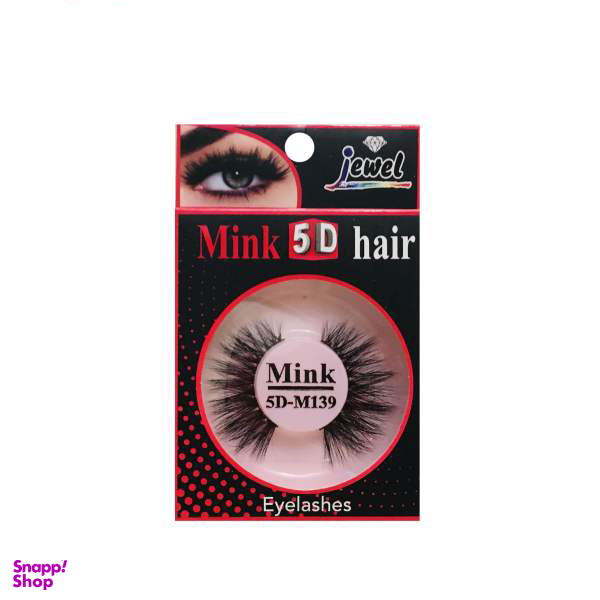 مژه مصنوعی جویل (Joelle) کد 5D M139