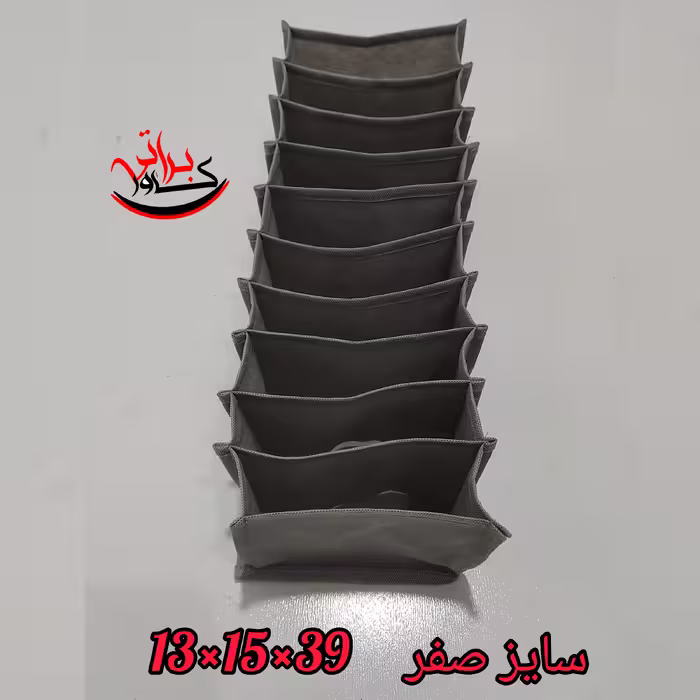 نظم دهنده سایز صفر (پک 2 عددی)