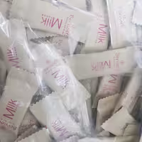 کاکائو شیری  milkB1 (250 گرم)