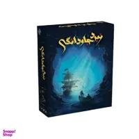 بازی فکری مدل نبرد جاودانگی