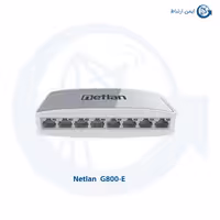 سوئیچ شبکه نت لند G800-E