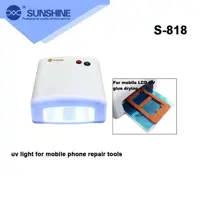 لامپ یو وی تعمیرات SS-818 سانشاین