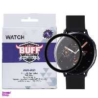 محافظ صفحه نمایش بوف مدل fg flx مناسب برای ساعت هوشمند سامسونگ Galaxy watch active 2 44mm